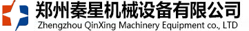 河卵石制砂机,鹅卵石制砂机,洗沙设备,洗砂机,移动破碎机,移动制砂机,制砂设备,制砂机,砂石生产线